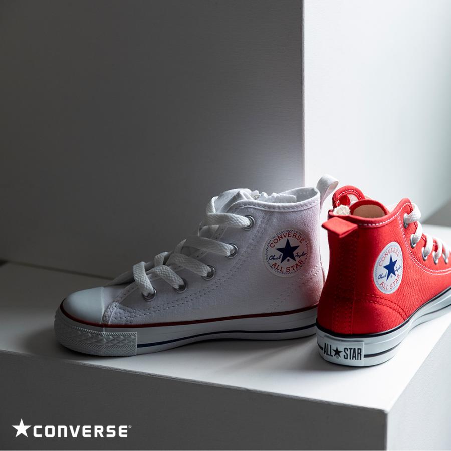 converse for toddlers