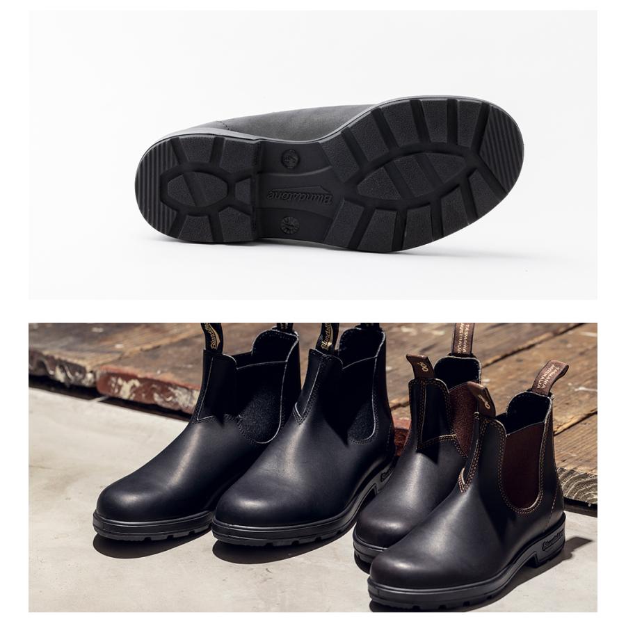 BLUNDSTONE ブランドストーン スムースレザー サイドゴアブーツ 