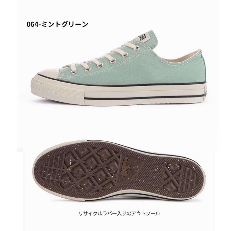 コンバース CONVERSE ALL STAR PET-CANVAS OX  オールスター ＰＥＴキャンバス ＯＸ  リサイクルポリエステル シューズ 靴 ローカット｜haptic｜10