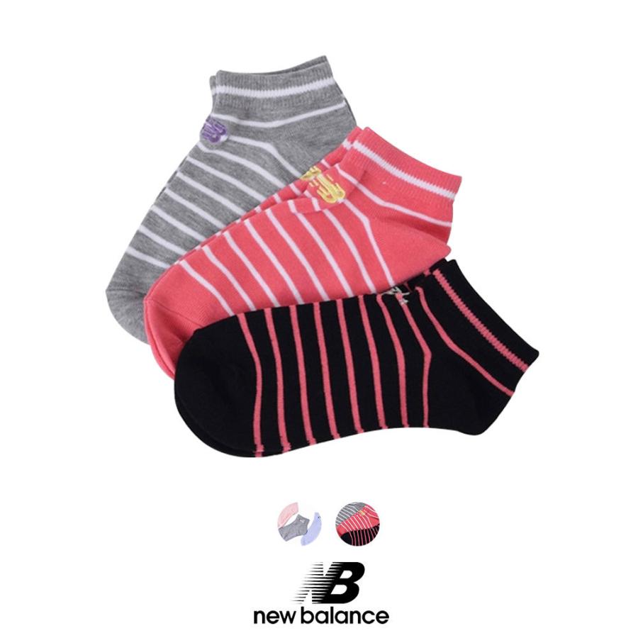 New Balance Nb ニューバランス ジュニア3pソックスガールズ Jasl0762 キッズ 子供用 靴下 女の子 くつ下 ショートソックス アンクルソックス Haptic Paypayモール店 通販 Paypayモール