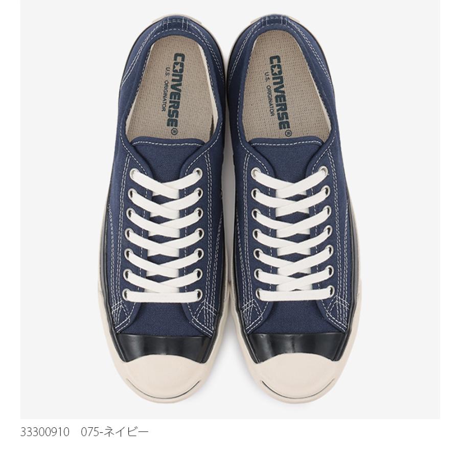 コンバース CONVERSE JACK PURCELL US COLORS  ジャックパーセル ＵＳ カラーズ  レディース メンズ シューズ 靴 ローカット｜haptic｜07