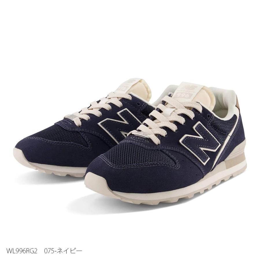 ニューバランス New Balance NB WL996 RADICALLY CLASSIC PACK RE2 RH2 RG2 レディース シューズ 靴 スニーカー 22.5cm〜25.5cm ランニングシューズ｜haptic｜10