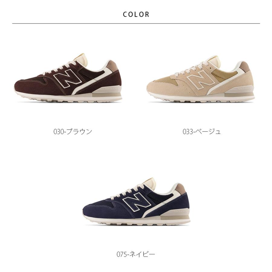 ニューバランス New Balance NB WL996 RADICALLY CLASSIC PACK RE2 RH2 RG2 レディース シューズ 靴 スニーカー 22.5cm〜25.5cm ランニングシューズ｜haptic｜12