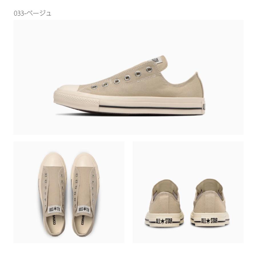 コンバース  CONVERSE ALL STAR SLIP III OX LIMITED オールスター スリップ III ＯＸ  紐なし スリッポン スリップオン 靴 キャンバス スニーカー｜haptic｜05