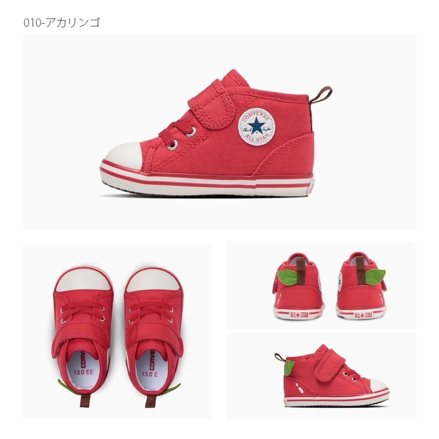 コンバース CONVERSE BABY ALL STAR N FRUITY V-1 ベビー オールスター Ｎ フルーティー リンゴ 子供 子ども キッズ シューズ 靴 マジックテープ ベルクロ｜haptic｜05