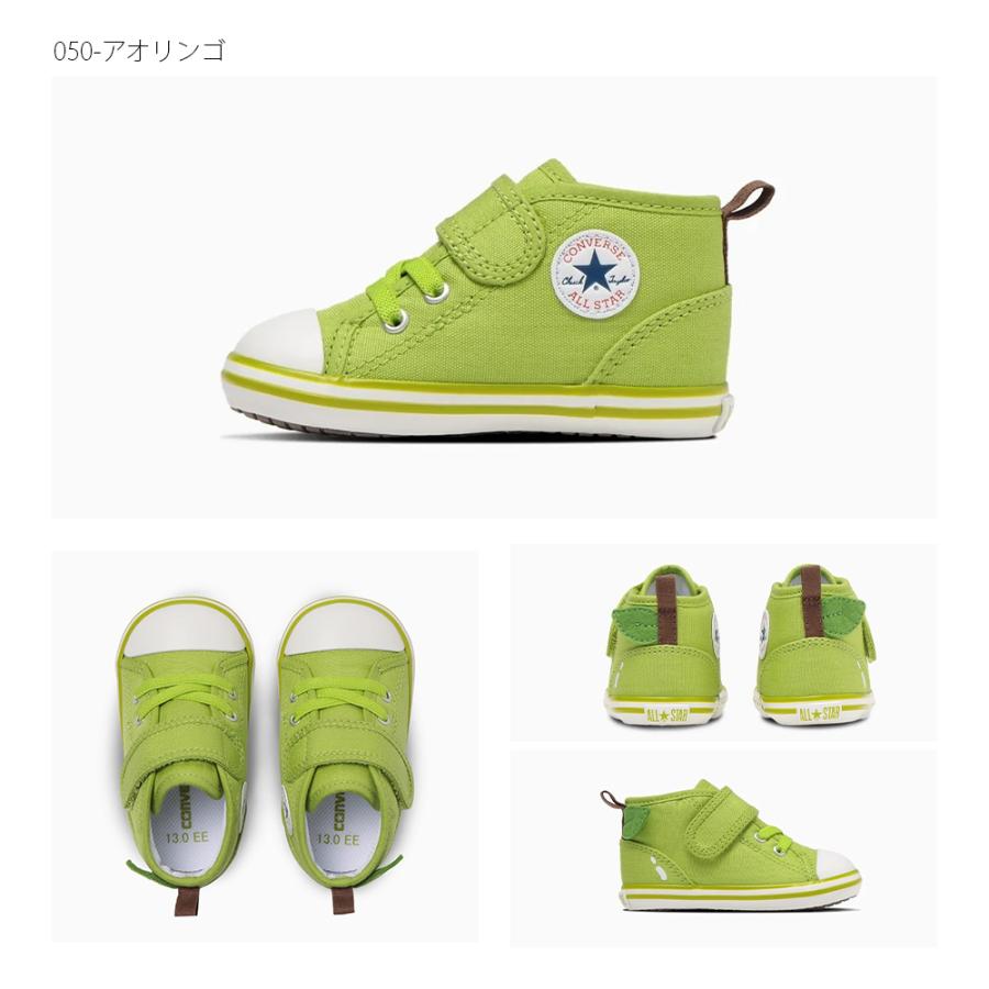 コンバース CONVERSE BABY ALL STAR N FRUITY V-1 ベビー オールスター Ｎ フルーティー リンゴ 子供 子ども キッズ シューズ 靴 マジックテープ ベルクロ｜haptic｜06