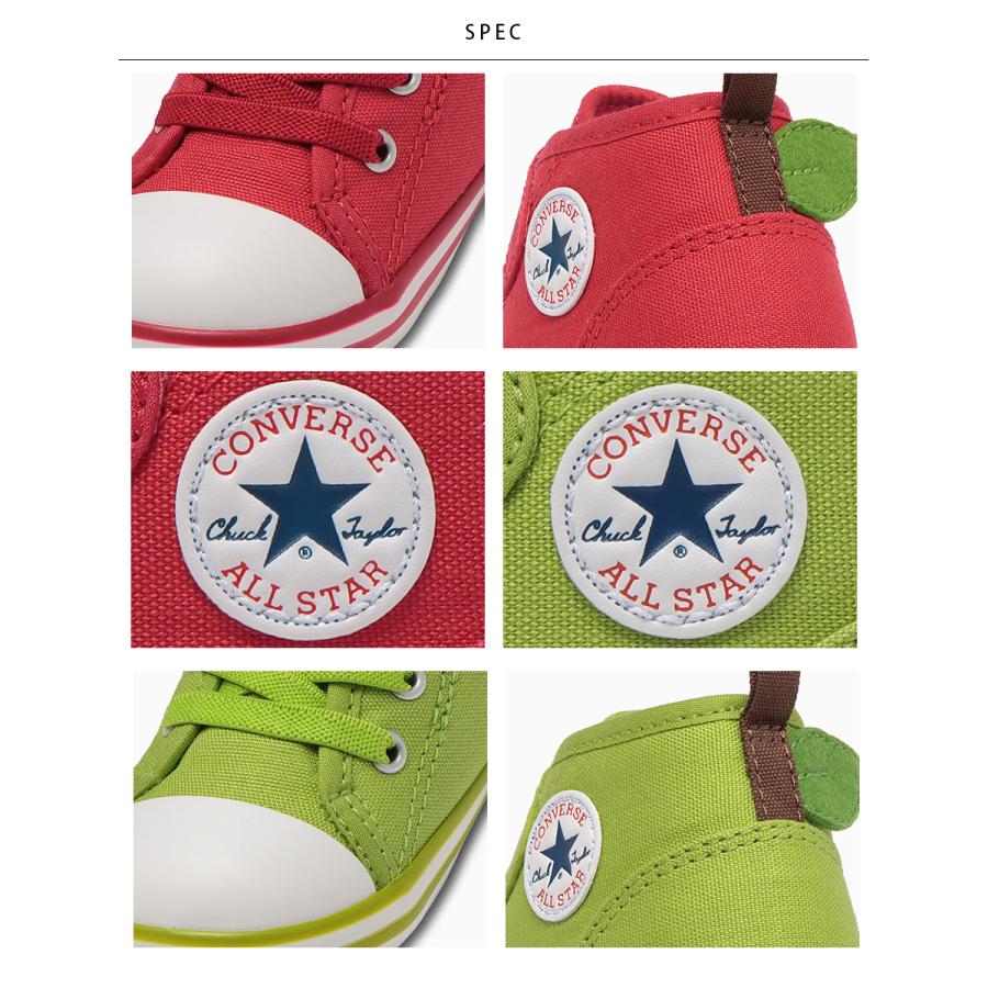 コンバース CONVERSE BABY ALL STAR N FRUITY V-1 ベビー オールスター Ｎ フルーティー リンゴ 子供 子ども キッズ シューズ 靴 マジックテープ ベルクロ｜haptic｜07