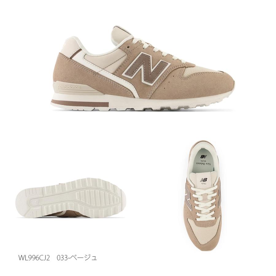 ニューバランス New Balance NB WL996 CI2 CM2 CJ2  レディース シューズ 靴 スニーカー  22.5cm〜25.5cm ランニングシューズ Nロゴ｜haptic｜08