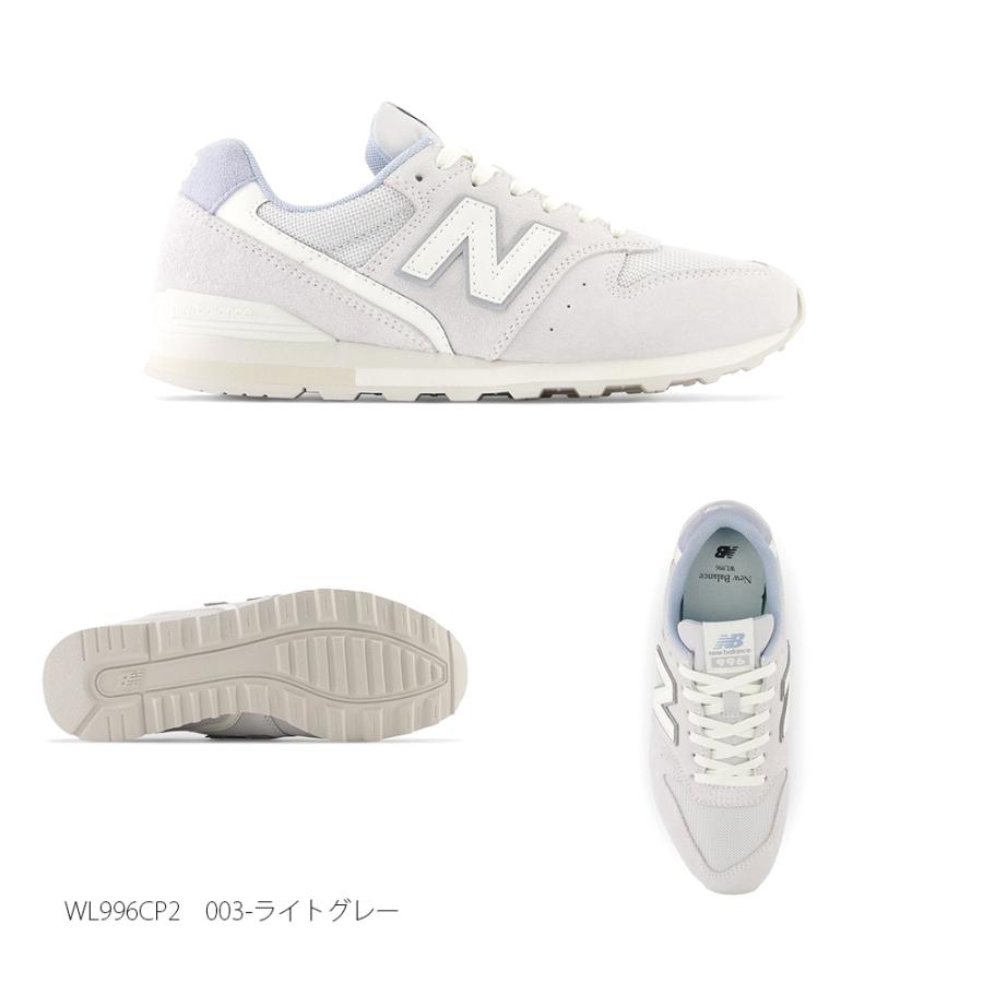 ニューバランス New Balance NB WL996 CP2 CT2  レディース シューズ 靴 スニーカー  22.5cm〜25cm ランニングシューズ Nロゴ ナチュラルカラー｜haptic｜05