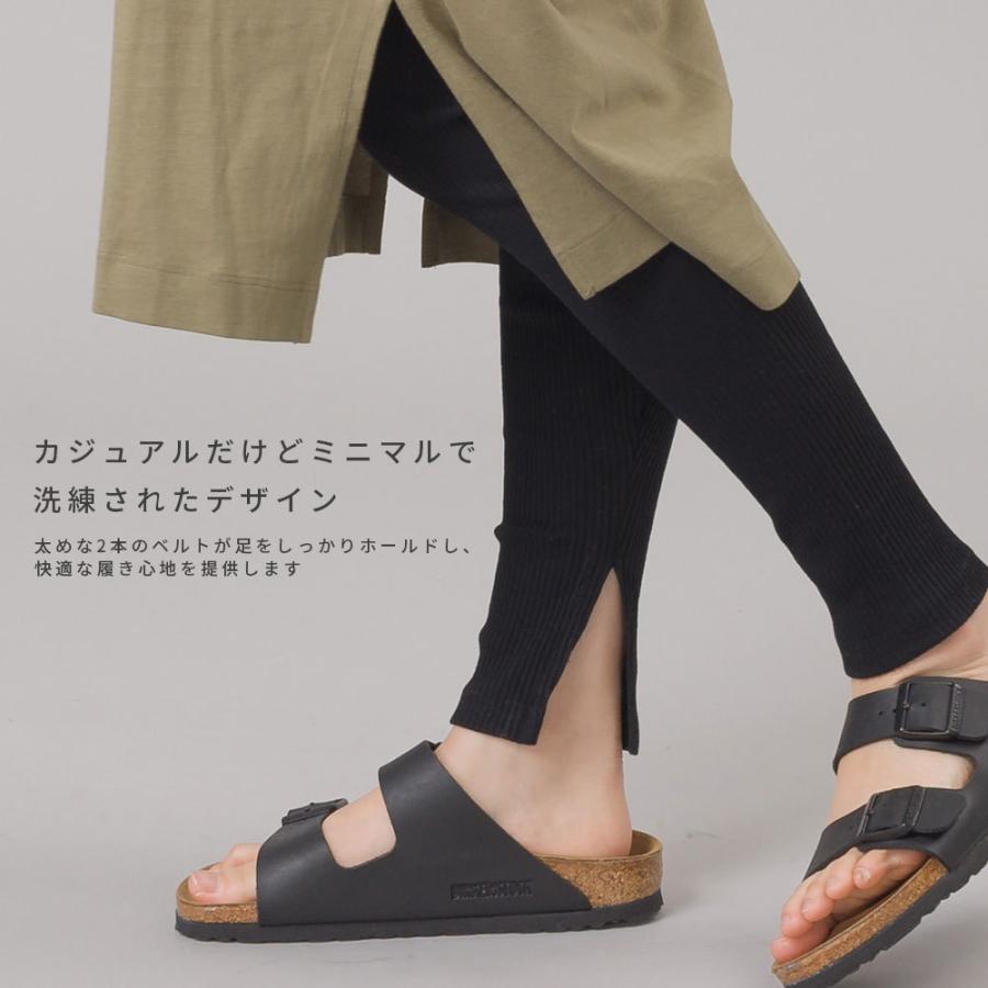 ビルケンシュトック BIRKENSTOCK ARIZONA Birko-Flor アリゾナ ビルコフロー ナロー＆レギュラー  ブランド ベルトサンダル｜haptic｜03