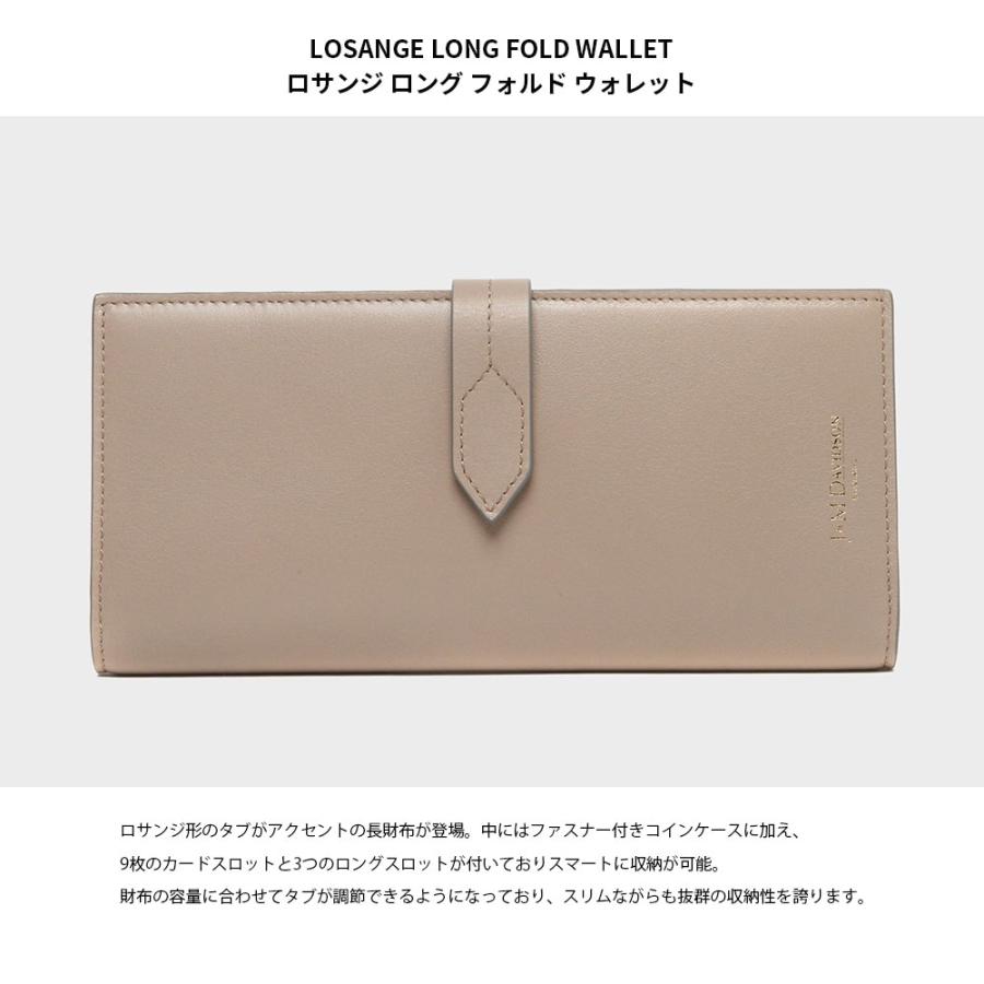 J&M DAVIDSON ジェイアンドエム デヴィッドソン LOSANGE LONG FOLD