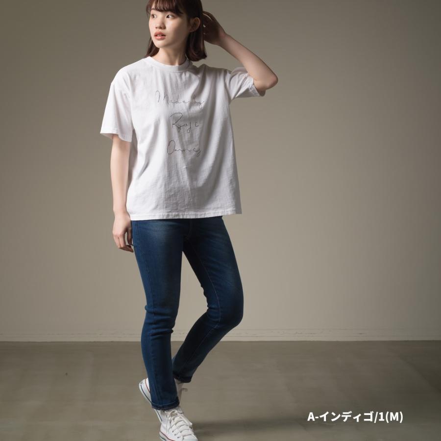 ハイウエストストレッチデニムスキニーパンツ S M L Sサイズ Mサイズ Lサイズ レディース パンツ ジーンズ レギパン ロング Haptic Paypayモール店 通販 Paypayモール