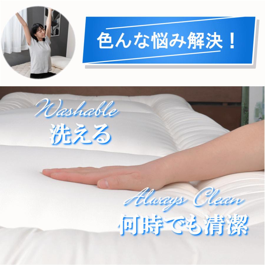 敷き布団 シングル 敷布団 洗える 軽量 速乾 吸水 100×200cm 東レ FT綿