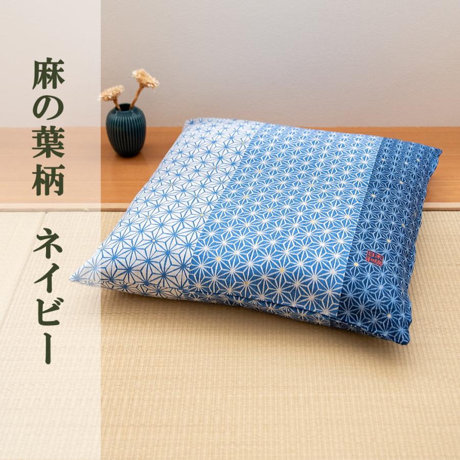 うず巻座布団 約56cm 洗える座布団中芯 銘仙判(（銘仙判）55x59cm ホワイト