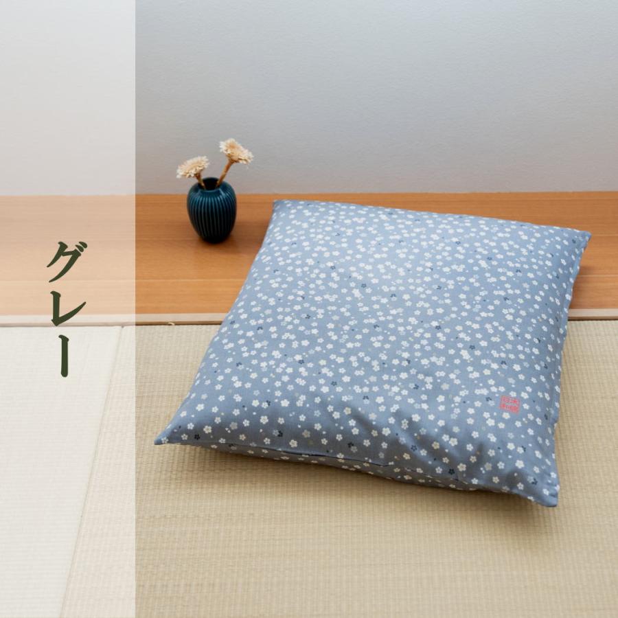 座布団カバー 花柄 青 黄色 はながすみ 座布団カバー 花柄 青 黄色 はながすみ