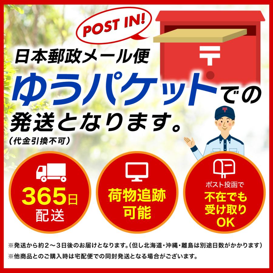 座布団 カバー 5枚組 55 59 銘仙判 綿100％ 大口ファスナー 跳ねる