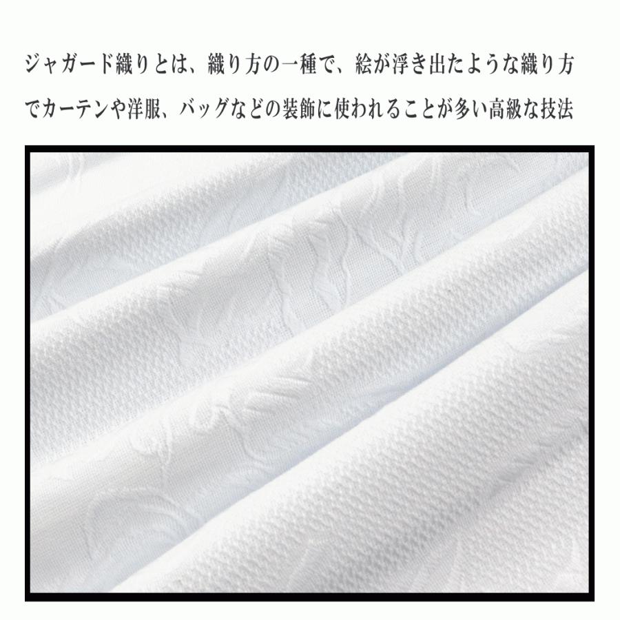 フラット シーツ ダブル 高級 ジャガード織 双糸 三河木綿 綿100％ 花 