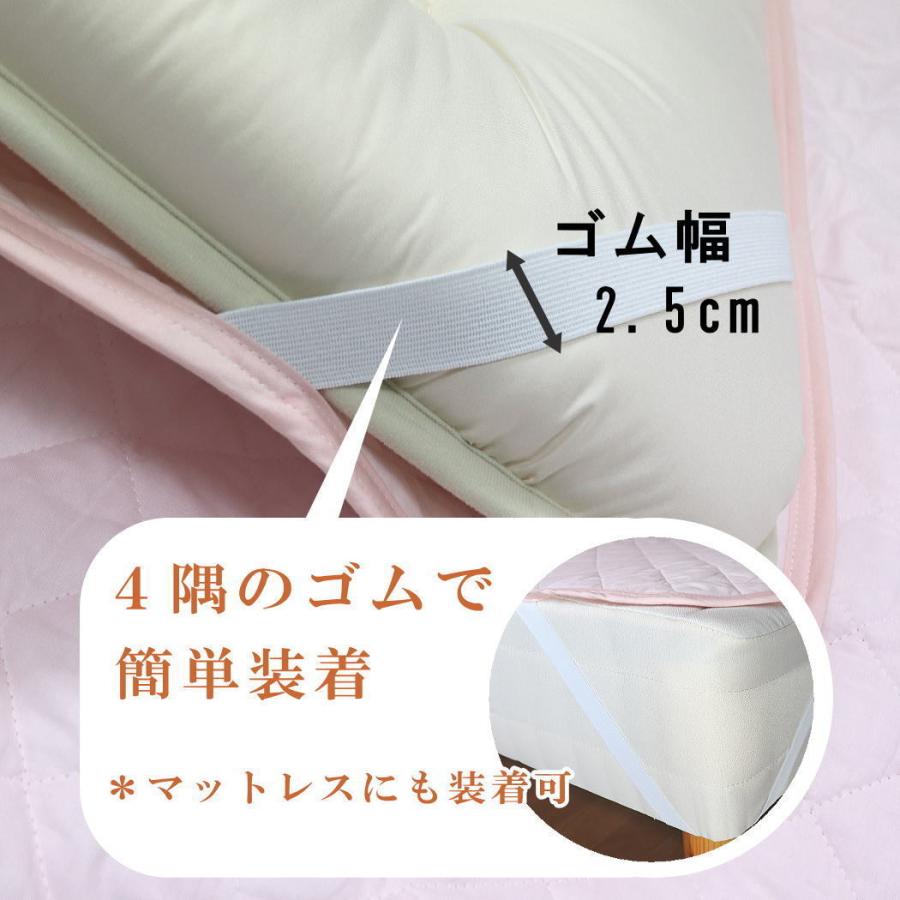 敷パッド 和晒しガーゼ 日本製 脱脂綿 綿100％ ダブル 140×205cm