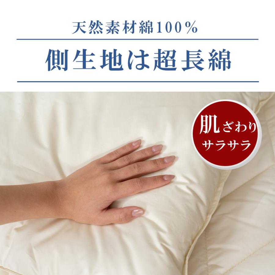 羽毛 枕 おすすめ 使い方 ホテル仕様 ホワイトダウン90％ 43×63cm う