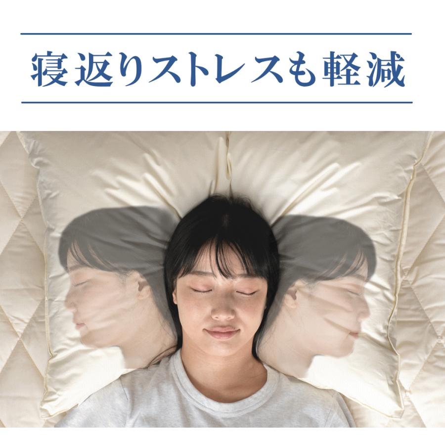 羽毛 枕 おすすめ 使い方 ホテル仕様 ホワイトダウン90% 43 羽毛 枕 おすすめ 使い方 ホテル仕様 ホワイトダウン90% 43