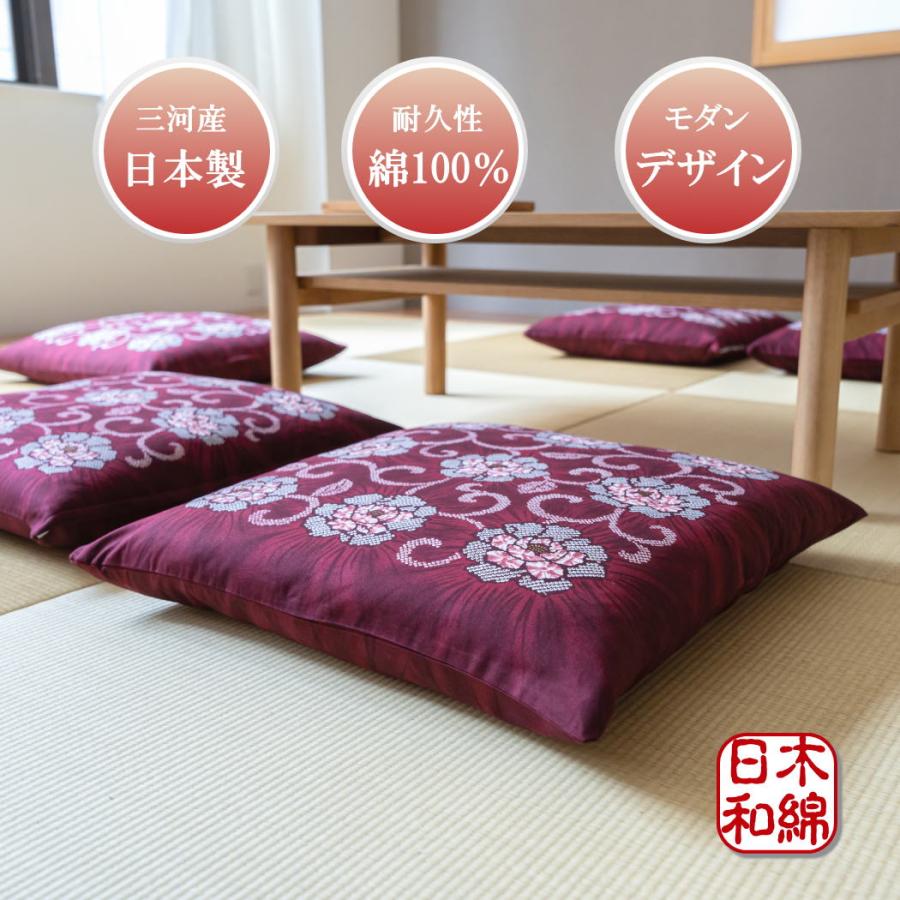座布団 カバー 5枚組 55cm×59cm 55 59 銘仙判 しぼり柄 綿100 座布団 カバー 5枚組 55cm×59cm 55 59 銘仙判 しぼり柄 綿100