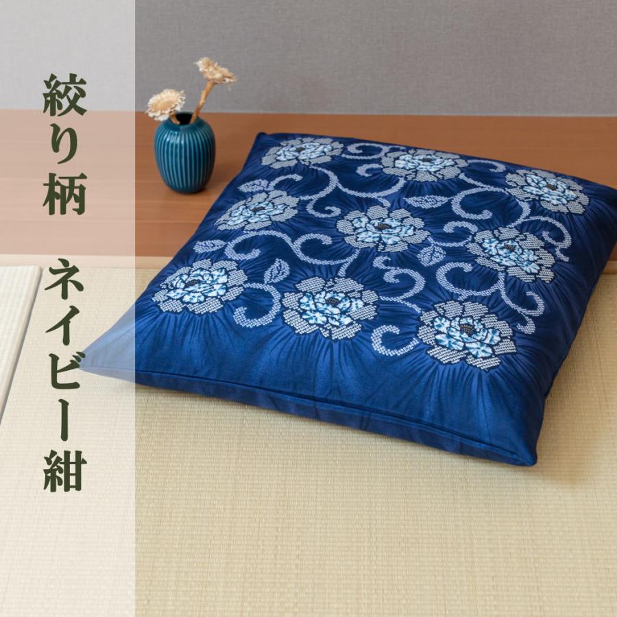 座布団 カバー 5枚組 55cm×59cm 55 59 銘仙判 しぼり柄 綿100% 全開ファスナー ざぶとん カバー 五客 日本製 送料無料 座布団カバー 座布団カバー おしゃれ 55 59 銘仙判 5枚組 55×59cm 日本製 綿100% ざぶとんカバー 5セット 木綿日和 もめんびより 送料無料