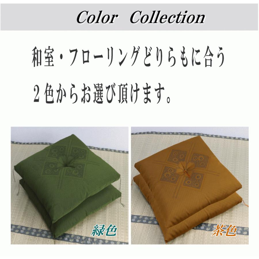座布団 ５枚組 収納ケース付き クッション 腰痛対策 高級 フクレ 讃岐ずっしり 手作り ざぶとん 綿わた 100％ 日本製 八端判 59×63cm ハイウエイ柄の画像