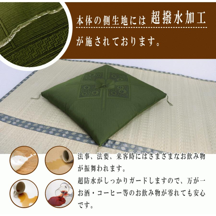 座布団 ５枚組 収納ケース付き クッション 腰痛対策 高級 フクレ 讃岐ずっしり 手作り ざぶとん 綿わた 100％ 日本製 八端判 59×63cm ハイウエイ柄の画像