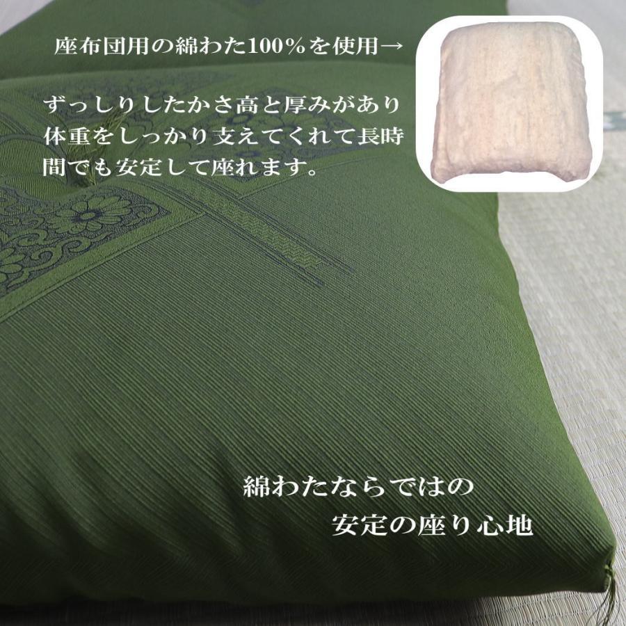 座布団 ５枚組 収納ケース付き クッション 腰痛対策 高級 フクレ 讃岐ずっしり 手作り ざぶとん 綿わた 100％ 日本製 八端判 59×63cm ハイウエイ柄の画像