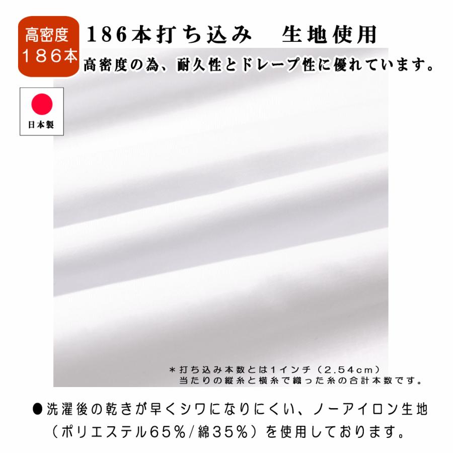 座布団カバー 白 55×59 銘仙判 5枚セット 日本製 白色 フリル付 55cm×59cm 高密度 186本 打ち込み ざぶとんカバー :HW-KA- 55-59-5S:ハッピー 寝具 ラボ - 通販 - Yahoo!ショッピング 座布団カバー 白 55×59 銘仙判 5枚セット 日本製 白色 フリル付 55cm×59cm 高密度 186本 打ち込み ざぶとんカバー :HW-KA- 55-59-5S:ハッピー 寝具 ラボ - 通販 - Yahoo!ショッピング