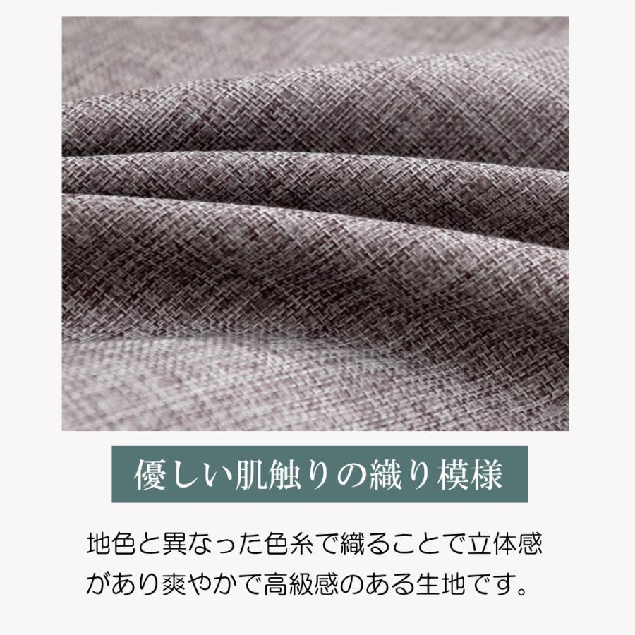 クッションカバー 45×45 北欧 高級感サイズ 45×45cm ブランド リネン調