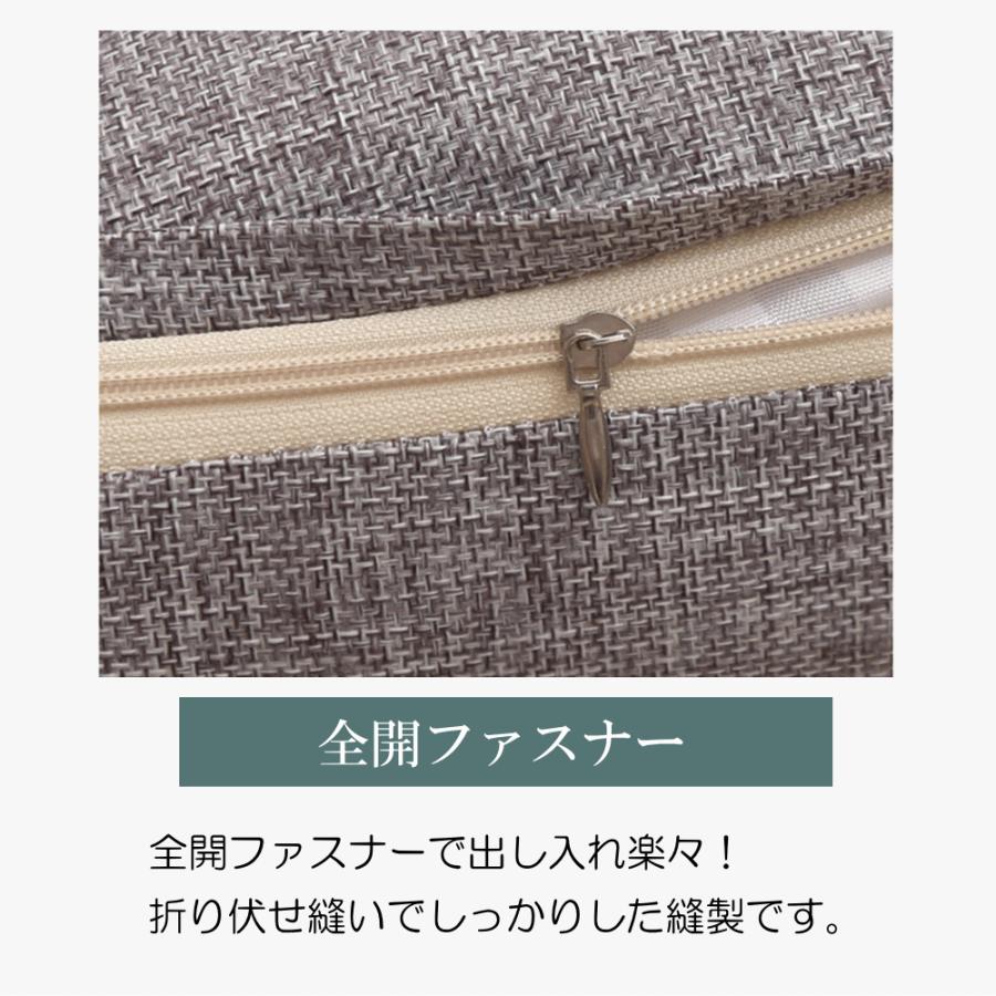 クッションカバー 45×45 北欧 高級感サイズ 45×45cm ブランド リネン調
