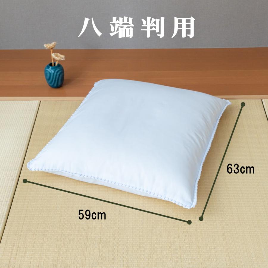 座布団カバー 白 59×63 八端判 5枚セット 日本製 白色 フリル付 座布団カバー 白 59×63 八端判 5枚セット 日本製 白色 フリル付