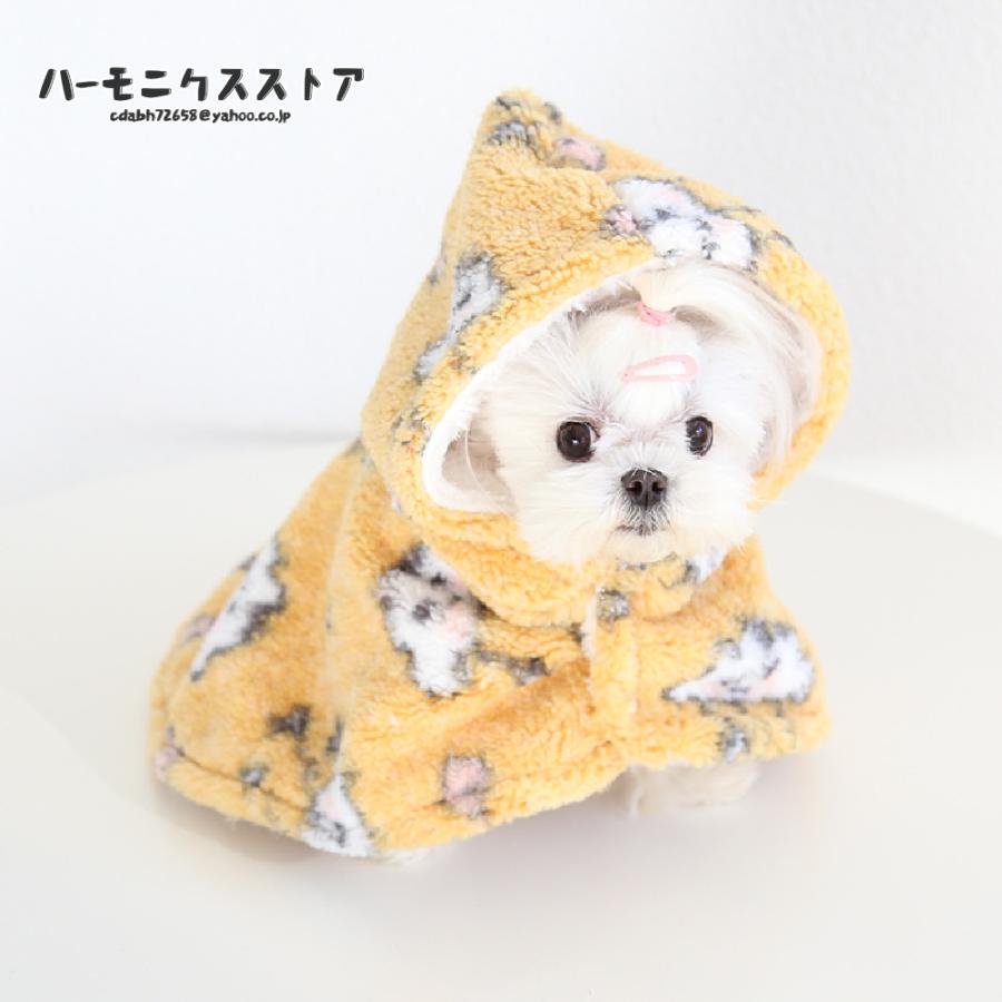 ペット用 犬用 洋服 ドッグウェア フリースジャケット ベスト マント あったかい 防寒対策 暖かい 寒さ対策 激安本物 可愛 小型犬 ポンチョコート