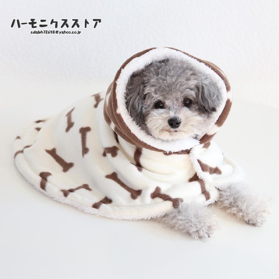 ペット用 犬用 洋服 ドッグウェア フリースジャケット ベスト マント 暖かい 防寒対策 ポンチョコート 寒さ対策 あったかい 可愛 激安大特価 小型 犬