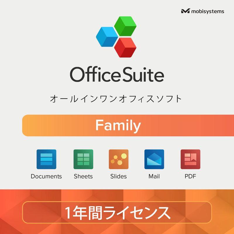 OfficeSuite Family ? フルライセンス ? Microsoft Office Word・Excel・PowerPoint