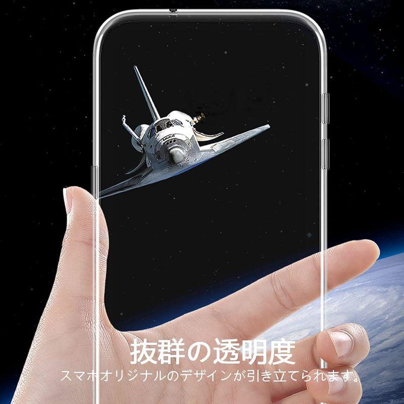 大注目】 適用 Galaxy 5g ギャラクシー クリア ルーター mobile ケース モバイル カバー wi-fi ストラップ scr01 同梱 モバイルルーター タイカ アルファプラFII(アルファプラF2) 通気カバータイプ レギュラー 83cm幅 MB-F2A3R
