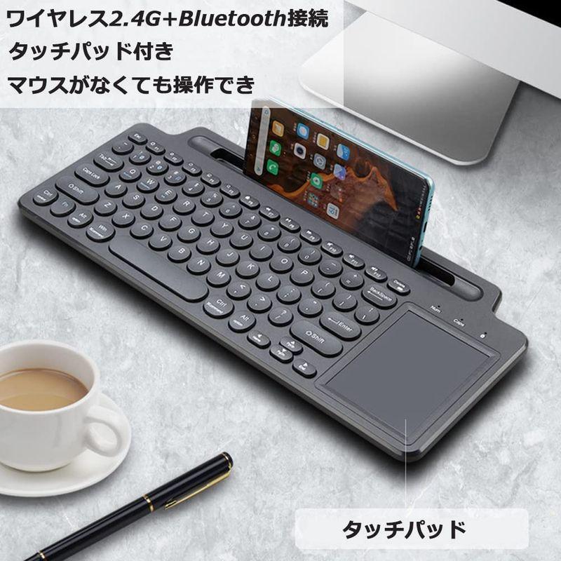 RUUNNER ワイヤレスキーボード Bluetoothタブレット用キーボード タッチパッド搭載 USBワイヤレスキーボード マウス一体型｜hara-store｜07