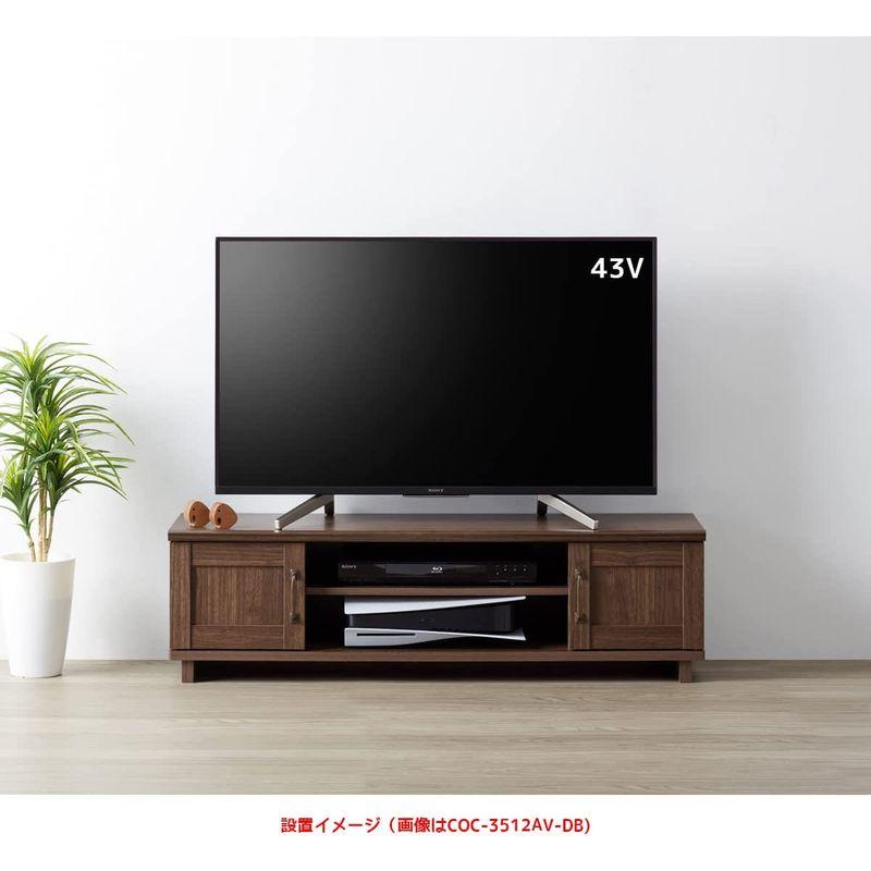 朝日木材加工 テレビ台 Cosalo 幅115×奥行30.6×高さ33.1cm 50型