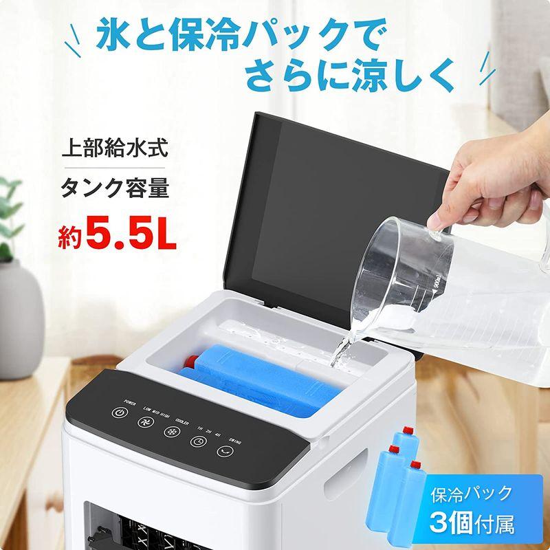 冷風機 冷風扇 1台４役 強力送風 首振り 3段階風量 冷風モード搭載