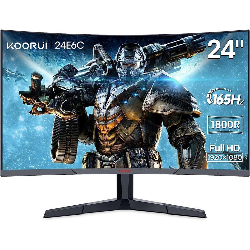 KOORUI ゲーミングモニター 24インチモニター フルHD 165Hz 湾曲