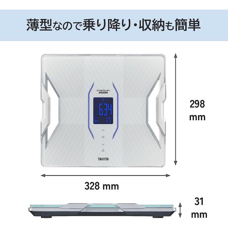 高 品質ダイエット、健康 - タニタ 体組成計 スマホ 日本製