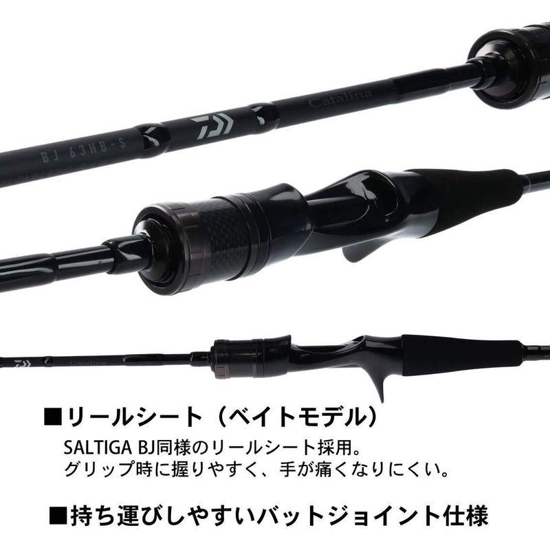 ダイワ (DAIWA) キャタリナ SJ 60B-1 スロージギング　ロッド 特価】ダイワ キャタリナ SJ 60B-1【大型商品】: 竿｜釣具の通販