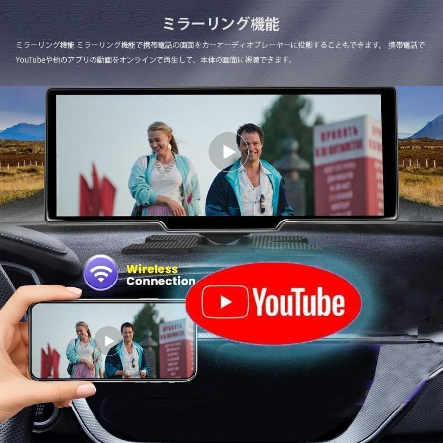 ディスプレイオーディオ Apple CarPlay Android Auto 対応 超 ディスプレイオーディオ Apple CarPlay Android Auto 対応 超