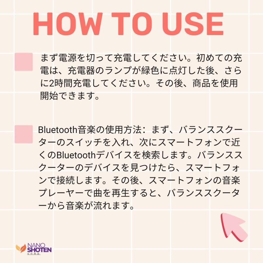 お歳暮 電動ボード バランススクーター 電動スクーター ジャイロ お歳暮 電動ボード バランススクーター 電動スクーター ジャイロ