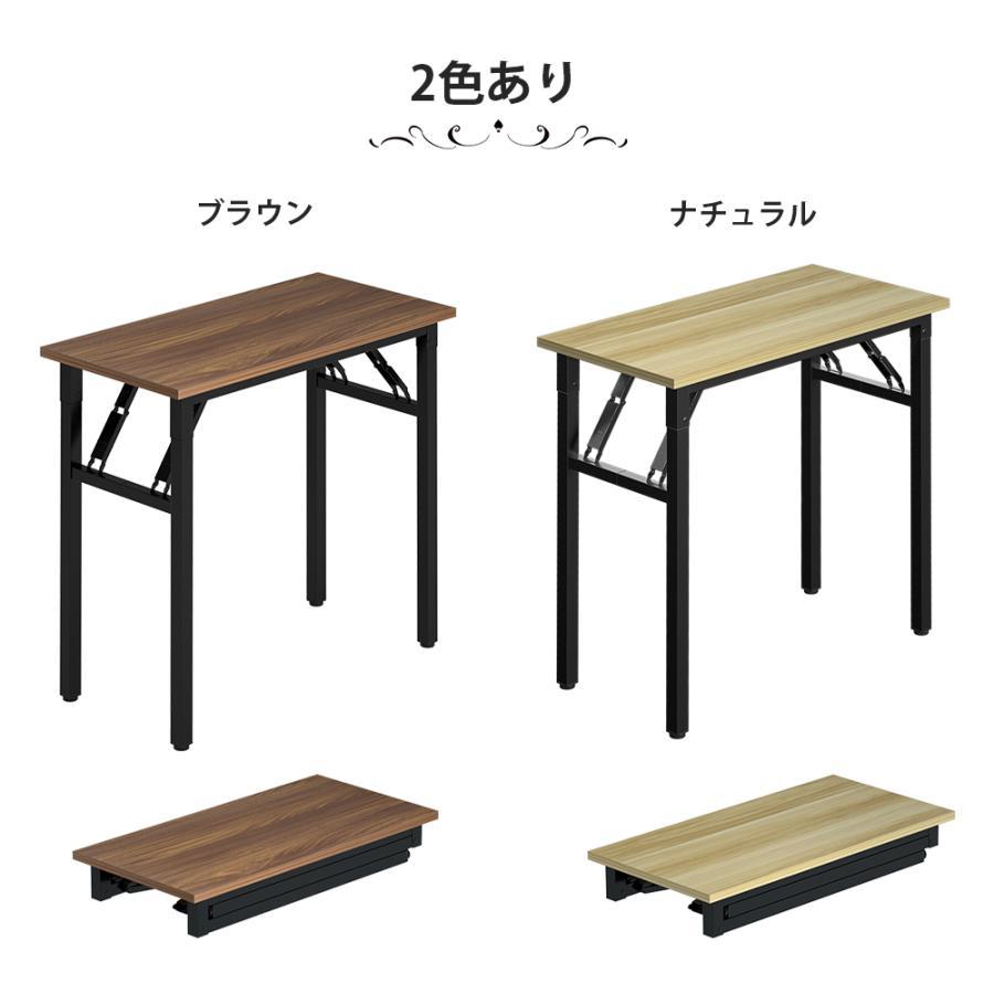 木製折りたたみテーブル ブラウン 省スペース 勉強机 作業台 木製折りたたみテーブル ブラウン 省スペース 勉強机 作業台