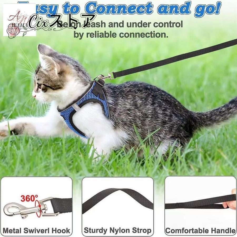 猫 猫用 ハーネス 胴輪 猫具 ねこ ネコ 子猫 子犬 小型犬 散歩 猫 猫用 ハーネス 胴輪 猫具 ねこ ネコ 子猫 子犬 小型犬 散歩