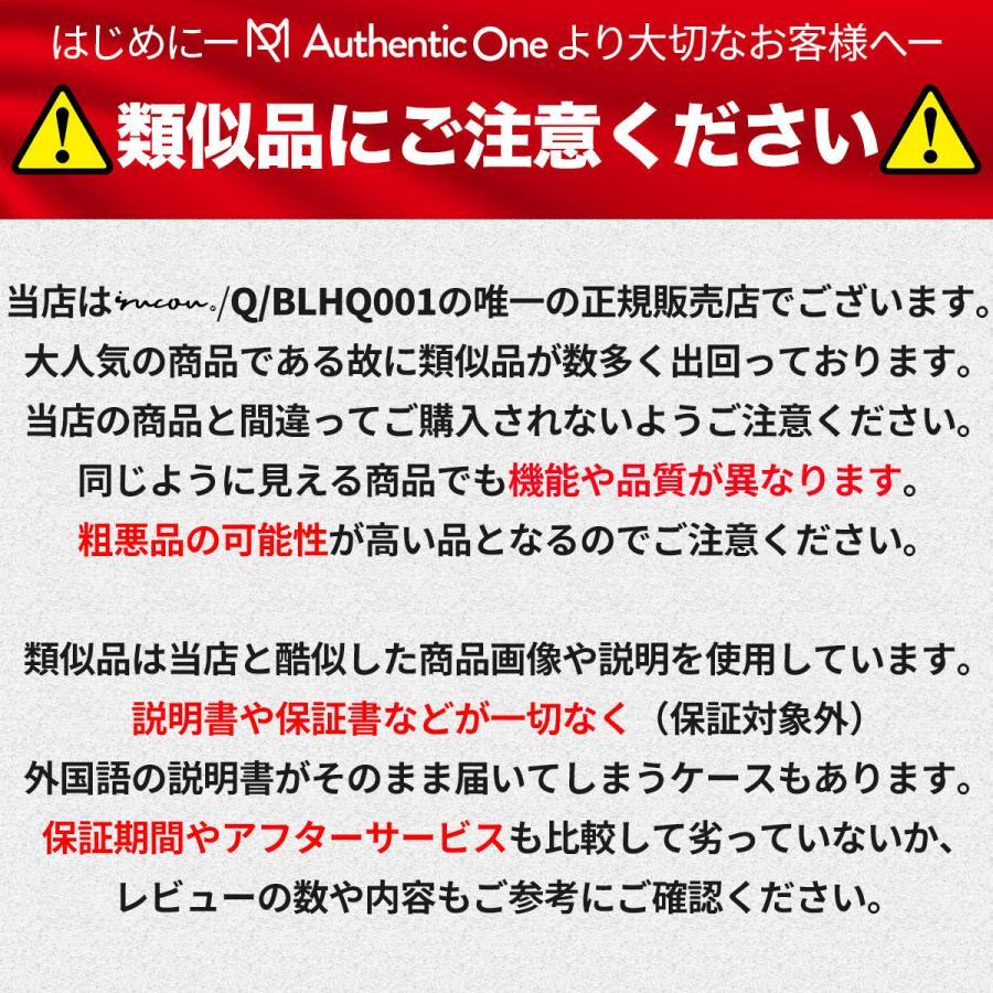 体重計 50g単位 測定 バックライト付 高精度 おしゃれ かわいい 室温表示 バッテリー表示 オートオフ デジタル USB充電 ヘルスメーター 乗るだけ 電源自動｜hara-sutoa4｜02