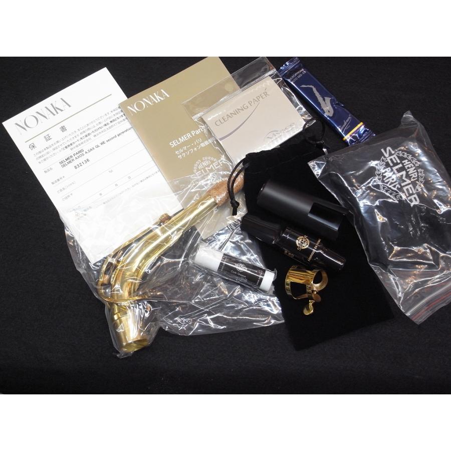 SELMER 【新品・正規品・特典(リード10枚)付・在庫あり