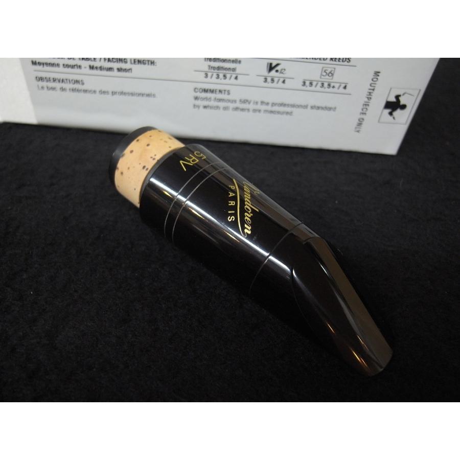 vandoren（バンドーレン） 【旧価格分・新品・野中貿易正規品